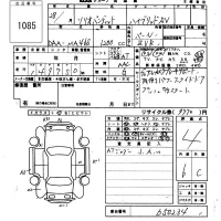 Suzuki SOLIO лот № 1085 оценка 4  с аукциона в Японии 6
