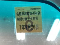 Honda VAMOS лот № 1153 оценка 3.5  с аукциона в Японии 5