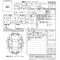 Mercedes-Benz CLS лот № 482 оценка 4.5  с аукциона в Японии 6