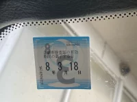 Suzuki CAPTINO лот № 500 оценка R  с аукциона в Японии 5