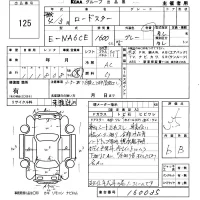 Mazda ROADSTER лот № 125 оценка 3.5  с аукциона в Японии 6