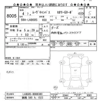Daihatsu MOVE CANBUS лот № 8005 оценка 5  с аукциона в Японии 11