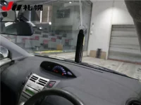 Toyota VITZ лот № 3005 оценка -  с аукциона в Японии 5