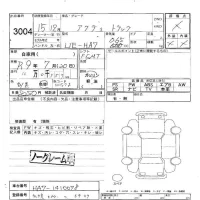 Honda ACTY TRUCK лот № 3004 оценка -  с аукциона в Японии 5