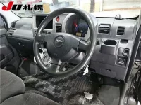 Daihatsu Atrai Wagon лот № 3016 оценка -  с аукциона в Японии 2