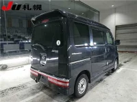 Daihatsu Atrai Wagon лот № 3016 оценка -  с аукциона в Японии 1