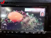 Toyota CROWN лот № 8010 оценка R  с аукциона в Японии 4