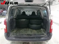 Toyota PROBOX лот № 1040 оценка R  с аукциона в Японии 6