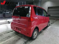 Nissan DAYZ лот № 3042 оценка -  с аукциона в Японии 1