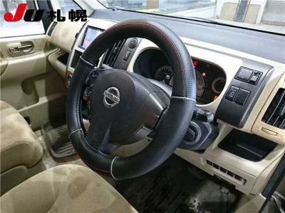 Nissan SERENA  с аукциона в Японии