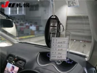 Nissan SERENA лот № 44 оценка R  с аукциона в Японии 5