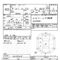 Nissan ROOX лот № 522 оценка R  с аукциона в Японии 6