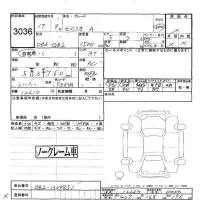 Honda MOBILIO лот № 3036 оценка -  с аукциона в Японии 5