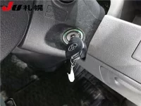 Toyota NOAH лот № 82 оценка R  с аукциона в Японии 3