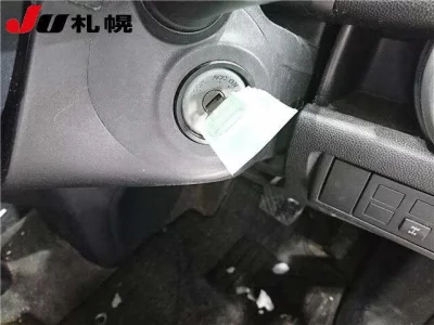 Mazda DEMIO  с аукциона в Японии