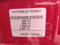 Peugeot 308 лот № 307 оценка   с аукциона в Японии 6