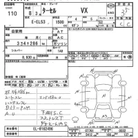 Toyota TERCEL лот № 110 оценка 3.5  с аукциона в Японии 7