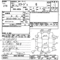 Mitsubishi MIRAGE лот № 278 оценка 3  с аукциона в Японии 7