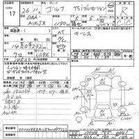 Volkswagen GOLF лот № 17 оценка R  с аукциона в Японии 7
