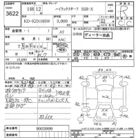 Toyota HILUX SURF лот № 3622 оценка R  с аукциона в Японии 7