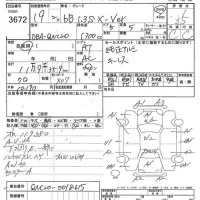 Toyota BB лот № 3672 оценка 3.5  с аукциона в Японии 7