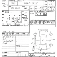 Suzuki ALTO LAPIN лот № 3077 оценка 4  с аукциона в Японии 8