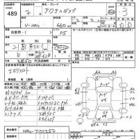 Honda ACTY TRUCK лот № 489 оценка 3  с аукциона в Японии 7