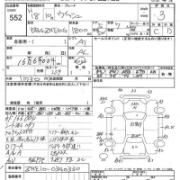Toyota WISH лот № 552 оценка 3  с аукциона в Японии 7