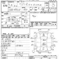 Suzuki WAGON R лот № 576 оценка 3  с аукциона в Японии 7