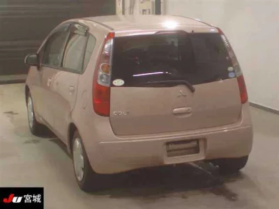 Mitsubishi COLT