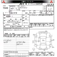 Mitsubishi EK WAGON лот № 7049 оценка 3.5  с аукциона в Японии 8