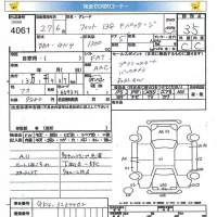 Honda FIT лот № 4061 оценка 3.5  с аукциона в Японии 5