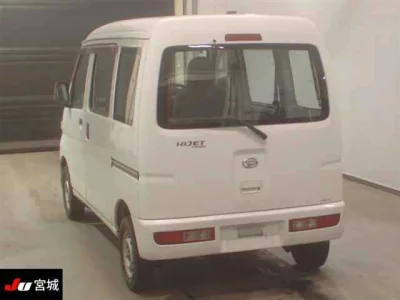 Daihatsu HIJET VAN