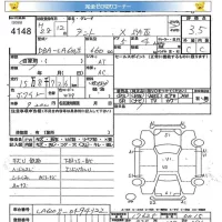 Daihatsu TANTO лот № 4148 оценка 3.5  с аукциона в Японии 5