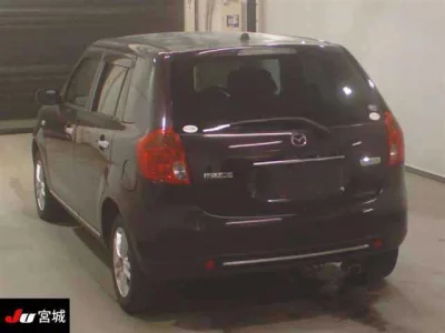 Mazda VERISA