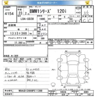 BMW 1-Series лот № 4154 оценка R  с аукциона в Японии 5