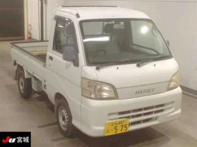 Daihatsu HIJET TRUCK