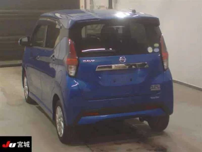 Nissan DAYZ  с аукциона в Японии