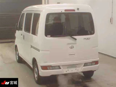 Daihatsu HIJET VAN