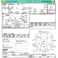 Honda FIT лот № 11015 оценка R  с аукциона в Японии 4