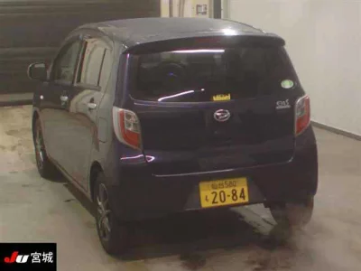 Daihatsu MIRA E S