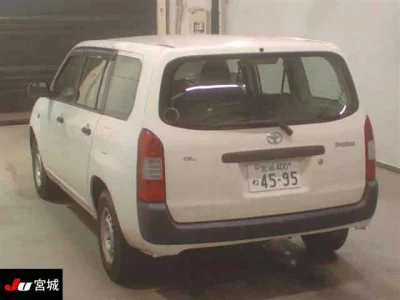 Toyota PROBOX  с аукциона в Японии