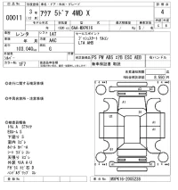 Toyota AQUA лот № 11 оценка 4  с аукциона в Японии 8