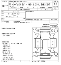 Subaru XV лот № 6177 оценка 3.5  с аукциона в Японии 5