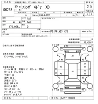 Mazda ATENZA SEDAN лот № 6268 оценка 3.5  с аукциона в Японии 5