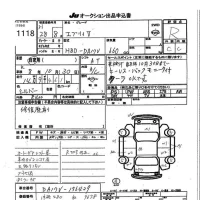 Suzuki EVERY лот № 1118 оценка R  с аукциона в Японии 7