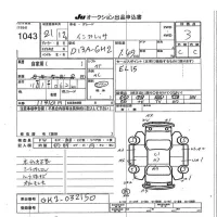 Subaru IMPREZA лот № 1043 оценка 3  с аукциона в Японии 7