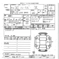 Nissan ROOX лот № 160 оценка 4  с аукциона в Японии 7