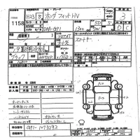 Honda FIT лот № 1158 оценка 3  с аукциона в Японии 7