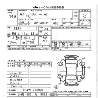 Suzuki JIMNY лот № 149 оценка 4  с аукциона в Японии 7